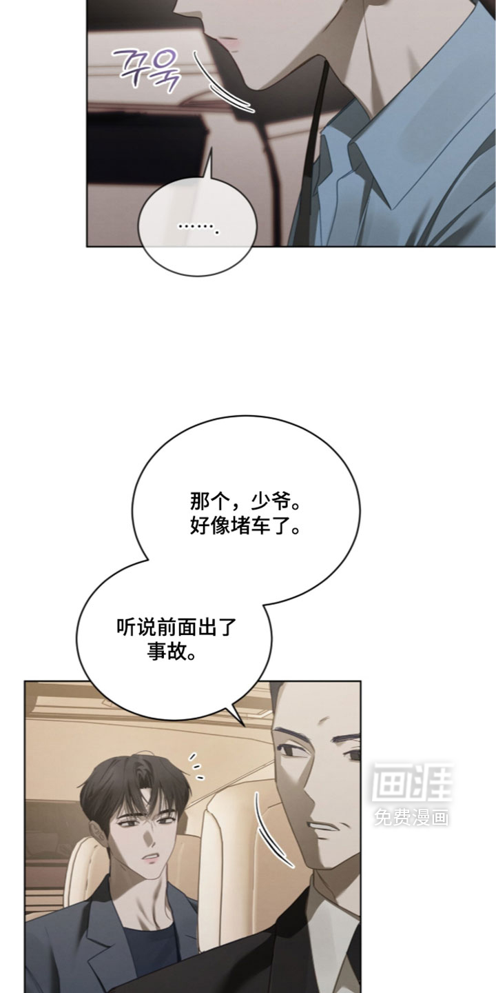 第78话17