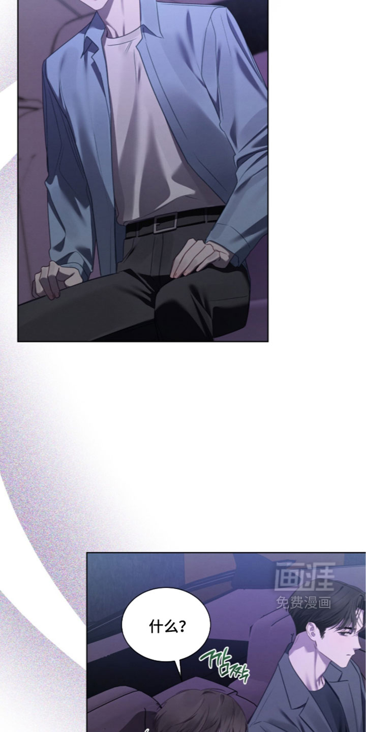 第78话24