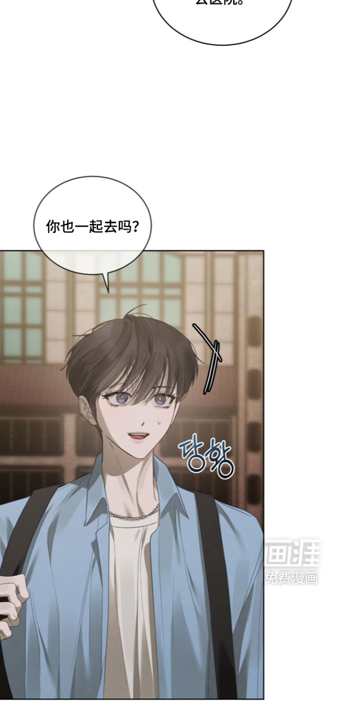 第78话10