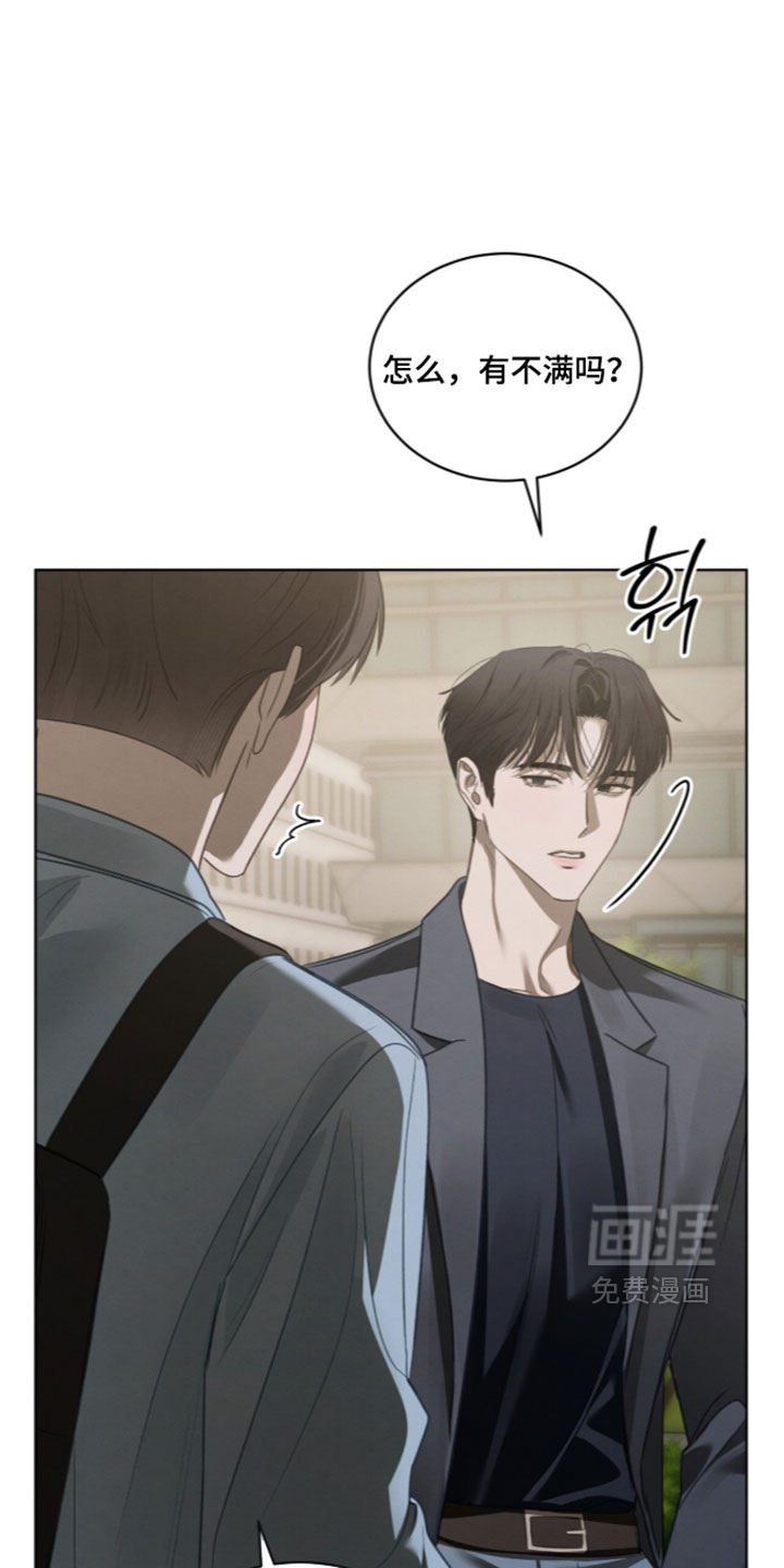 第78话11