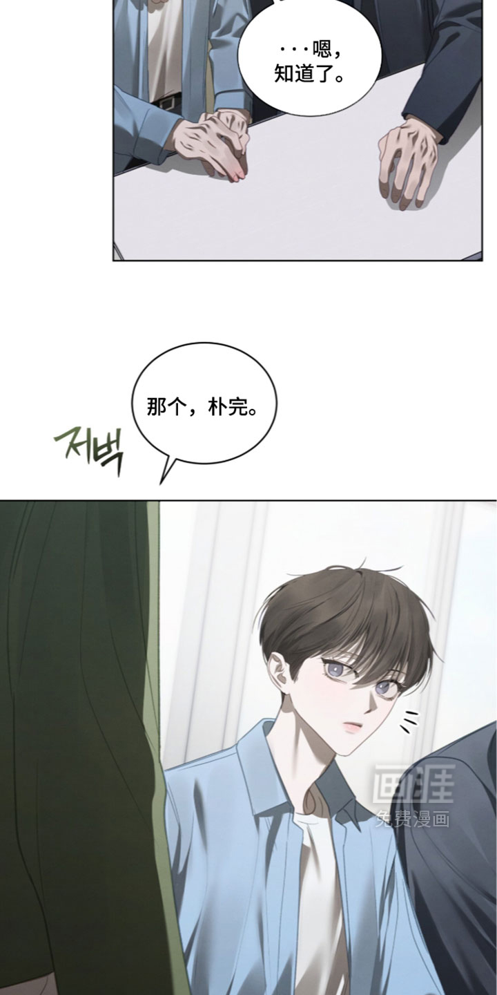 第77话28