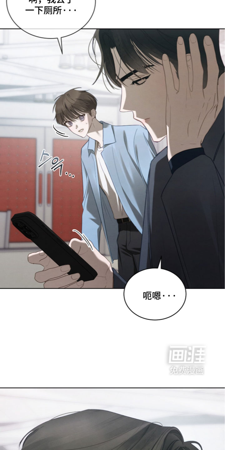 第77话22