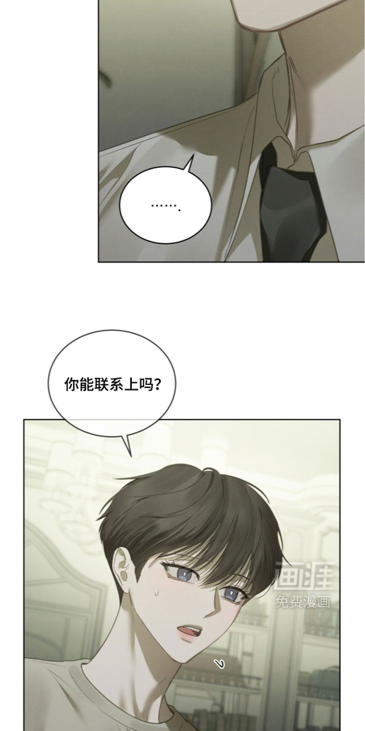 第77话5