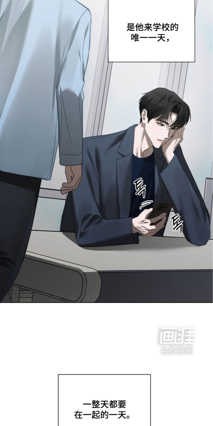 第77话20