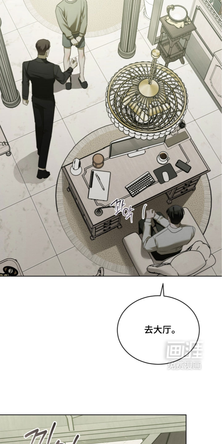 第77话14