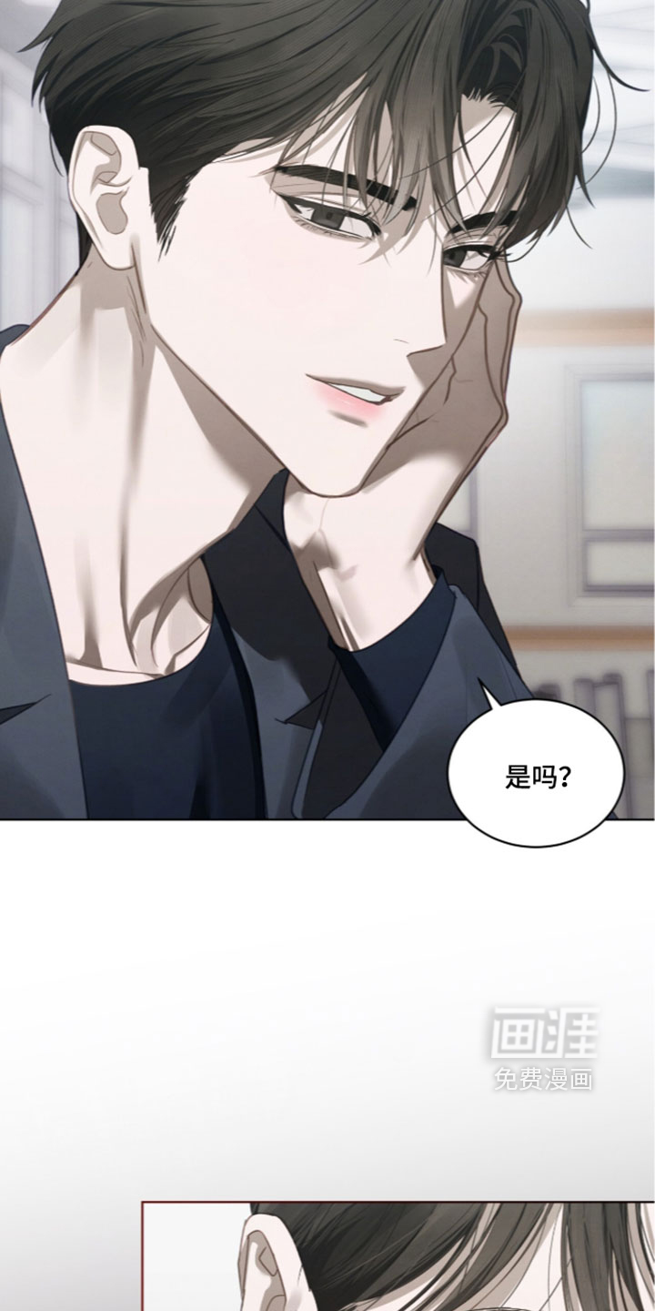 第77话23