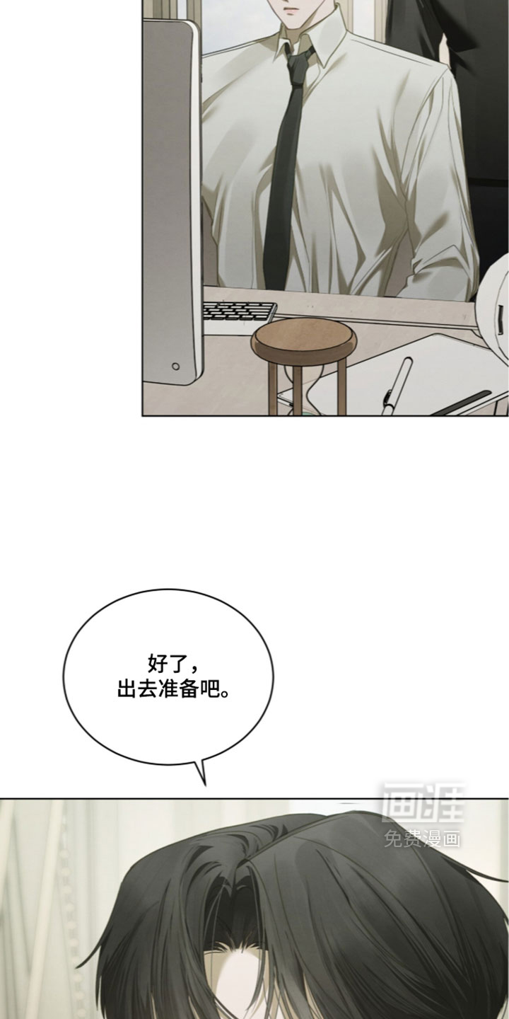 第77话12