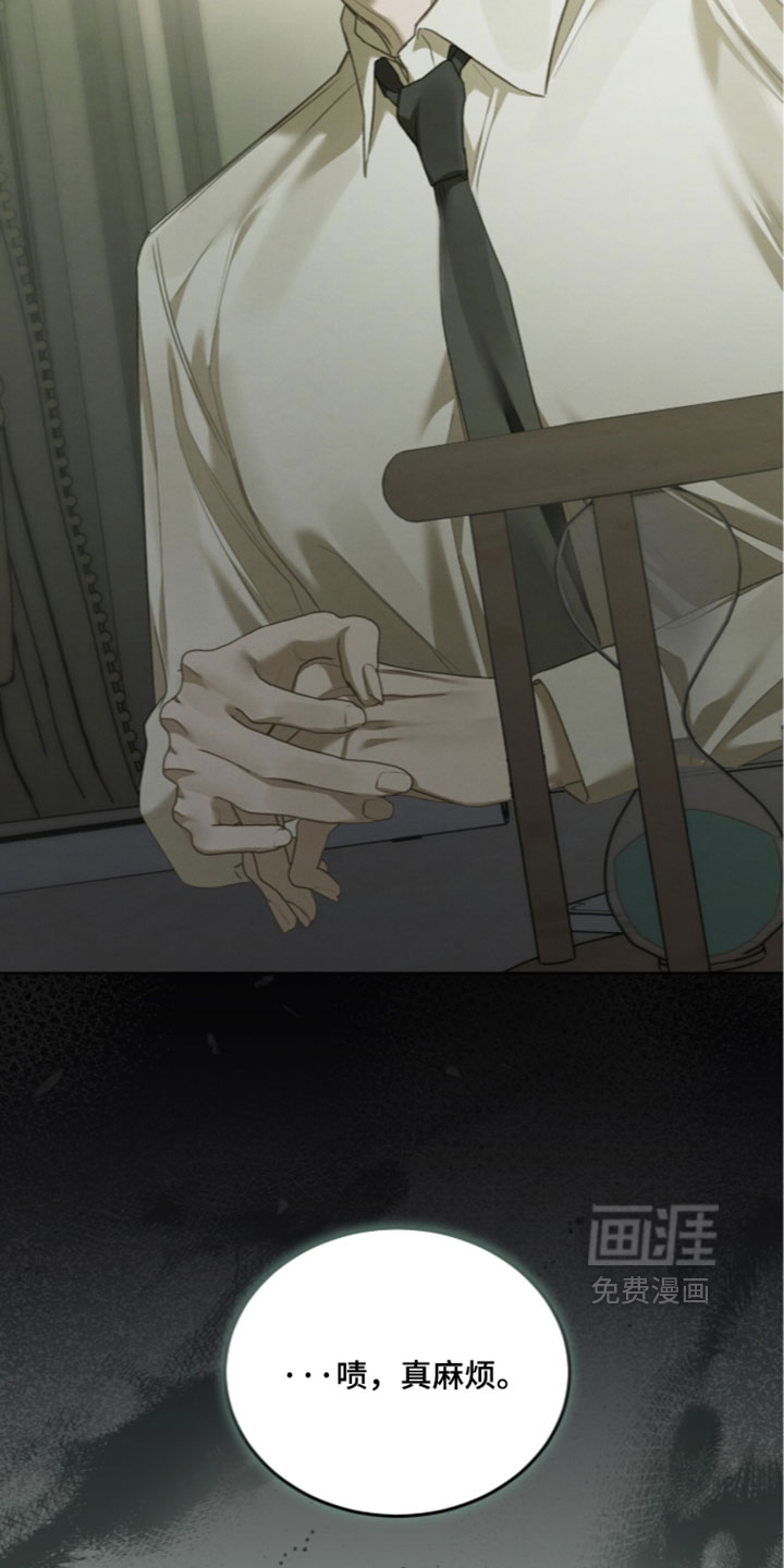 第77话16