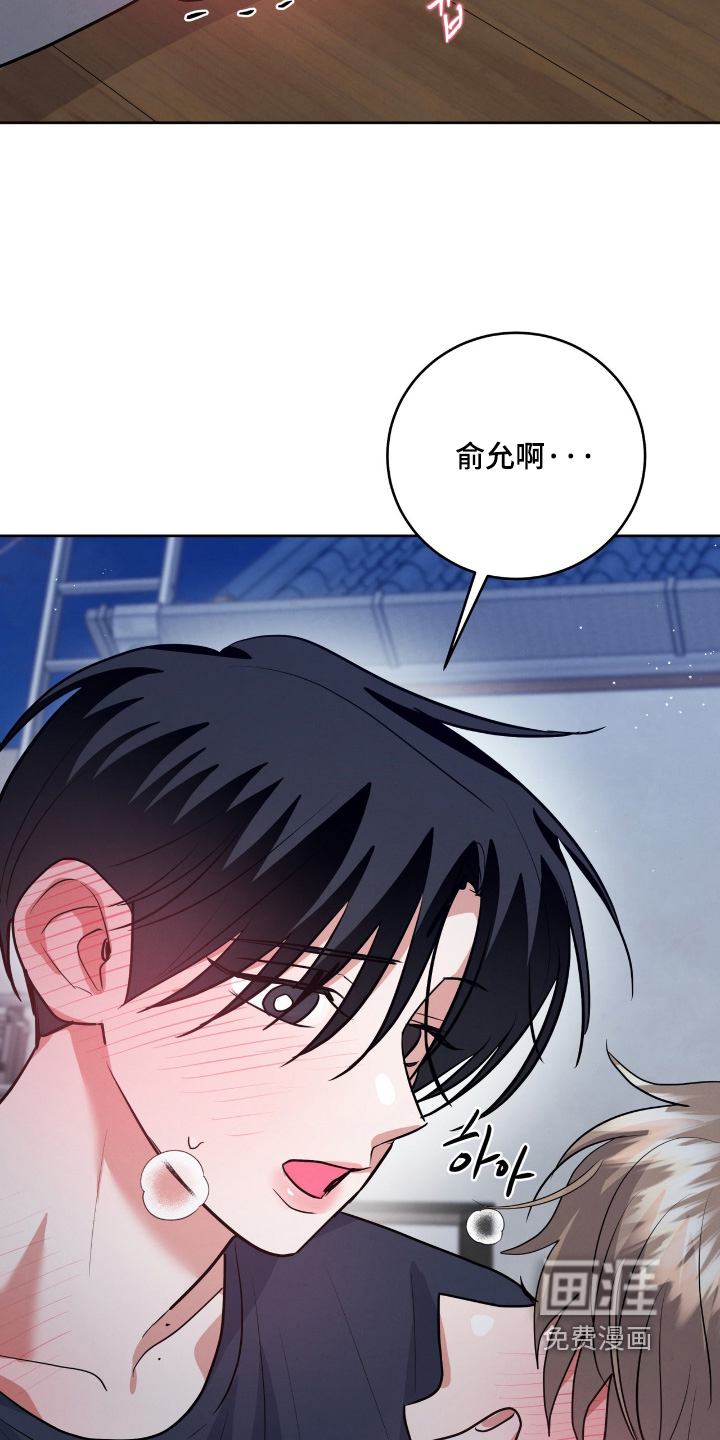 第82话17