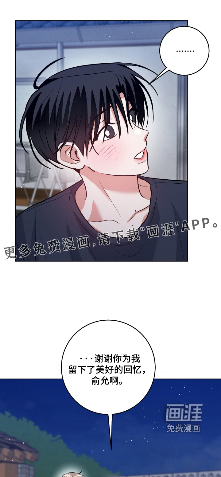 第82话0