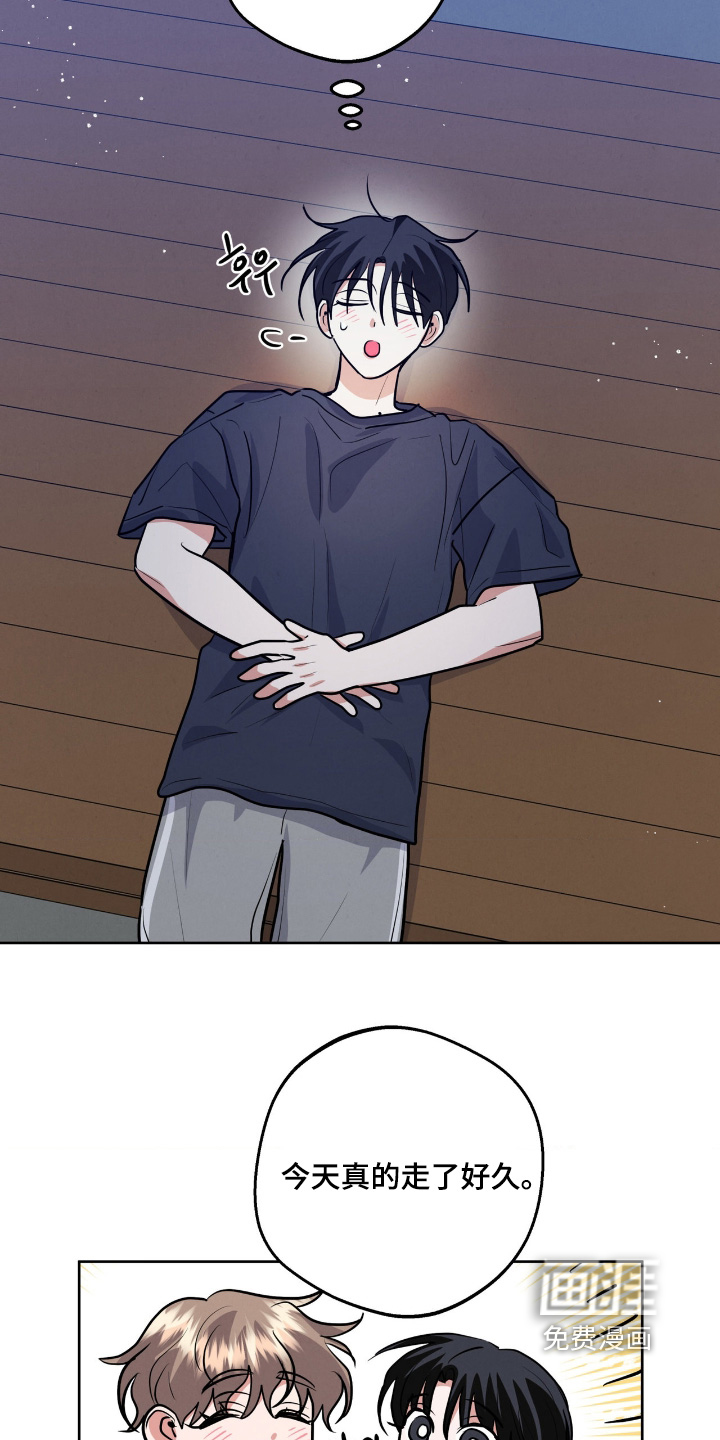 第81话11
