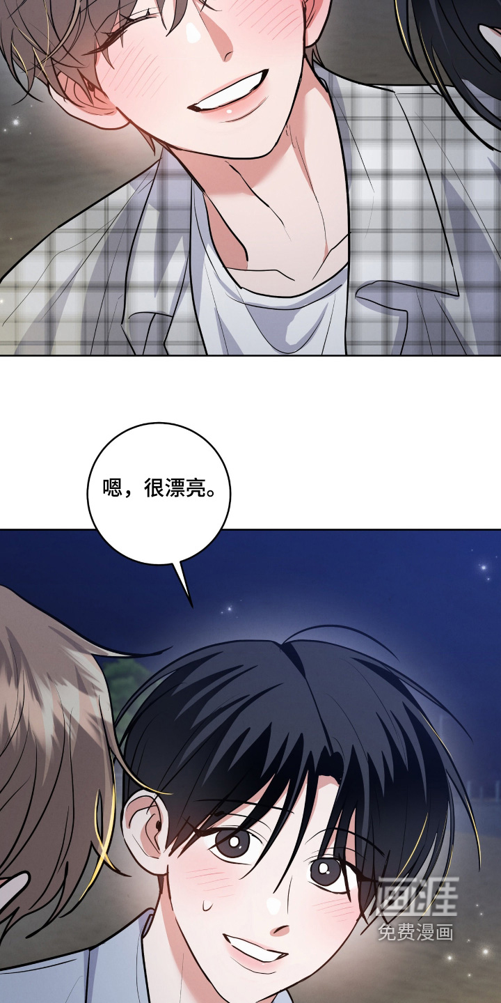 第81话4