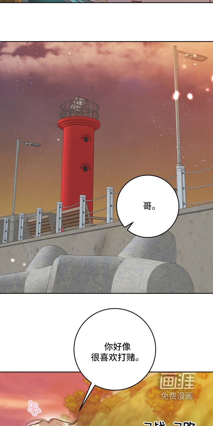 第80话16