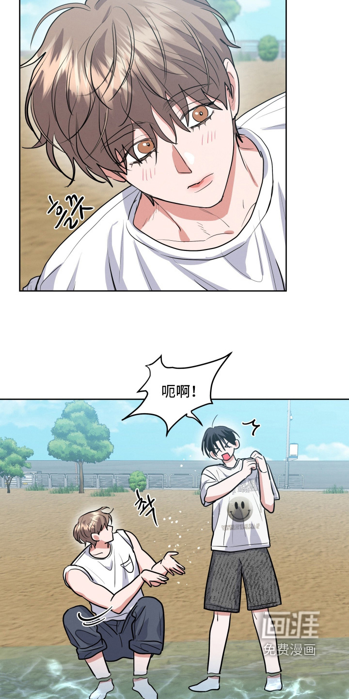 第80话6