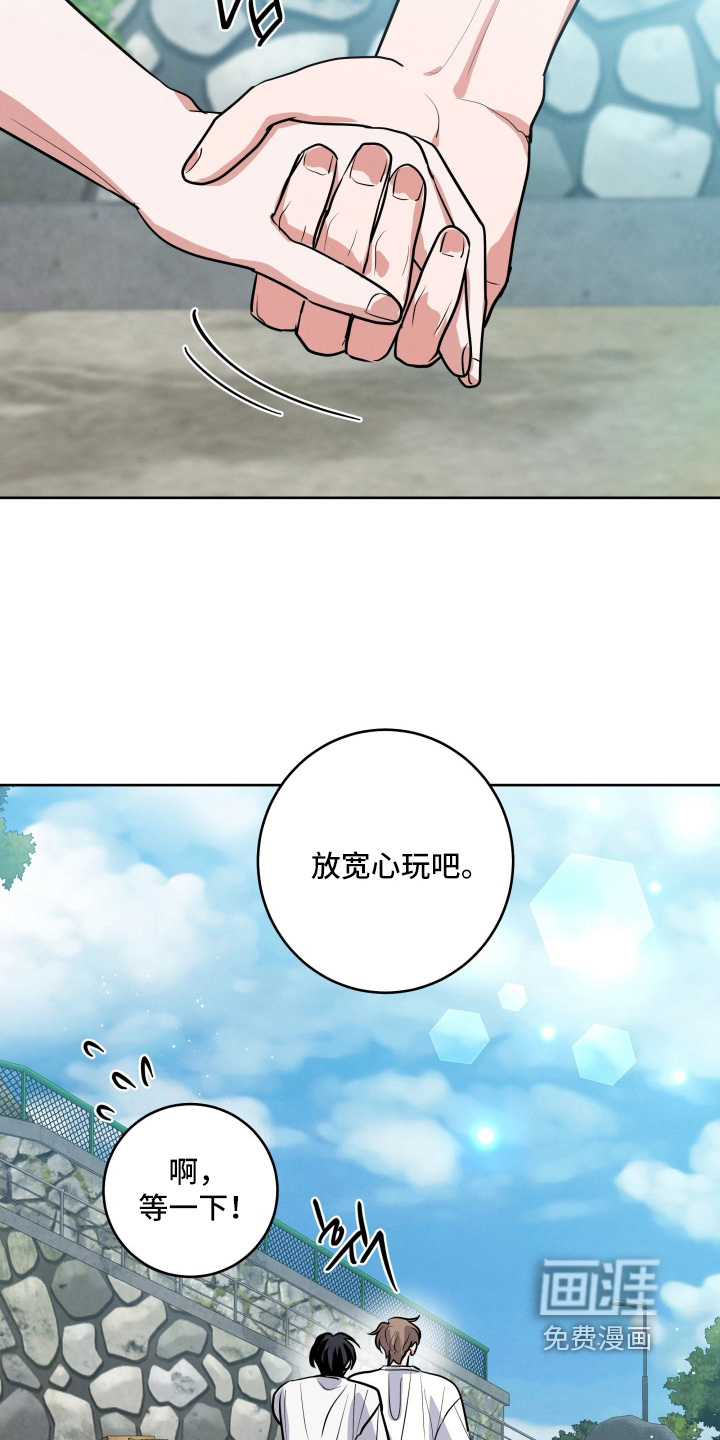 第80话1