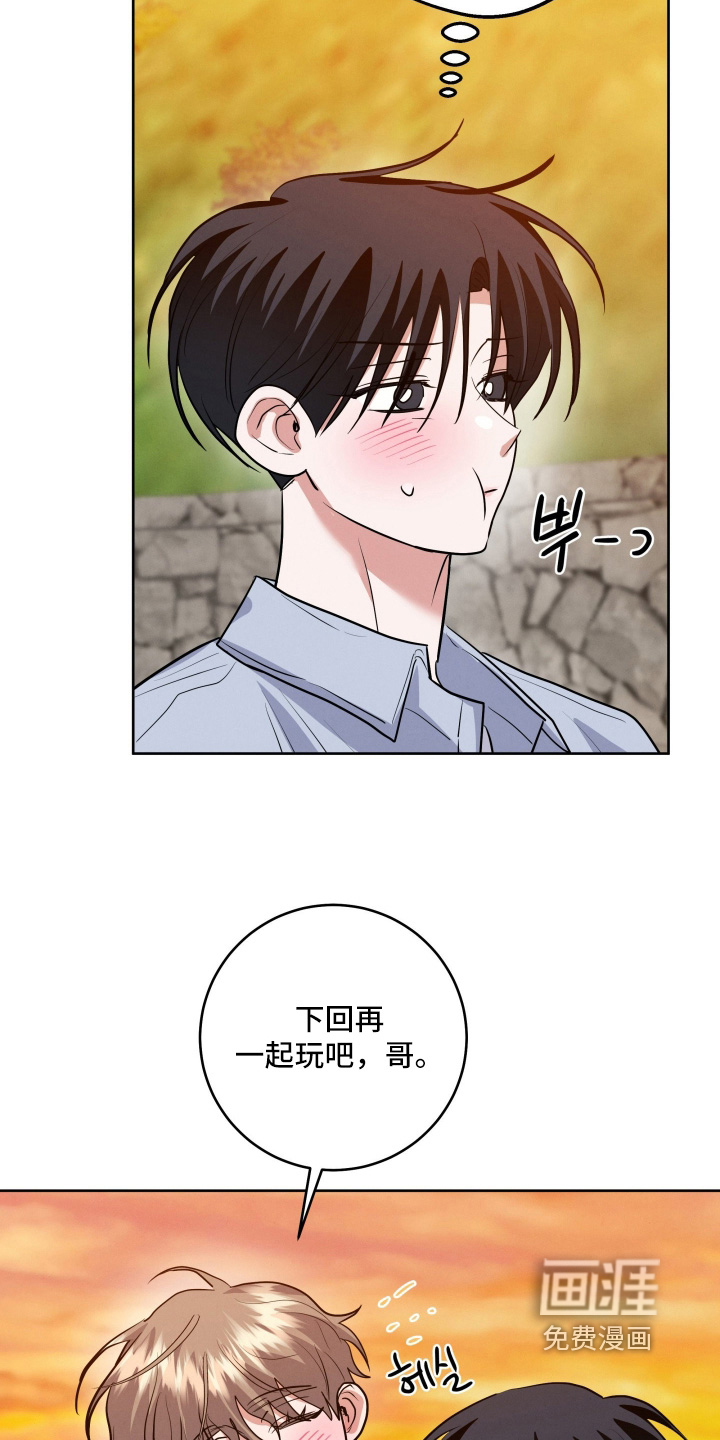第80话18