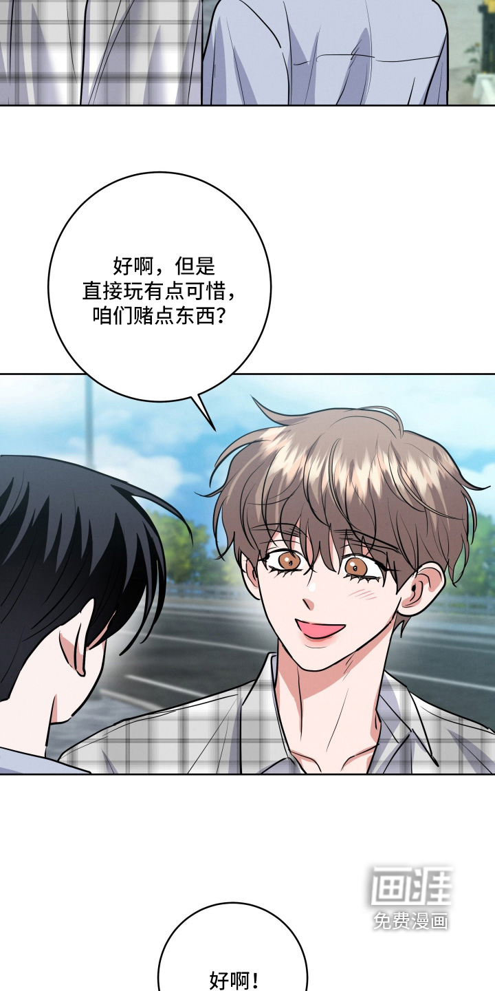 第80话12
