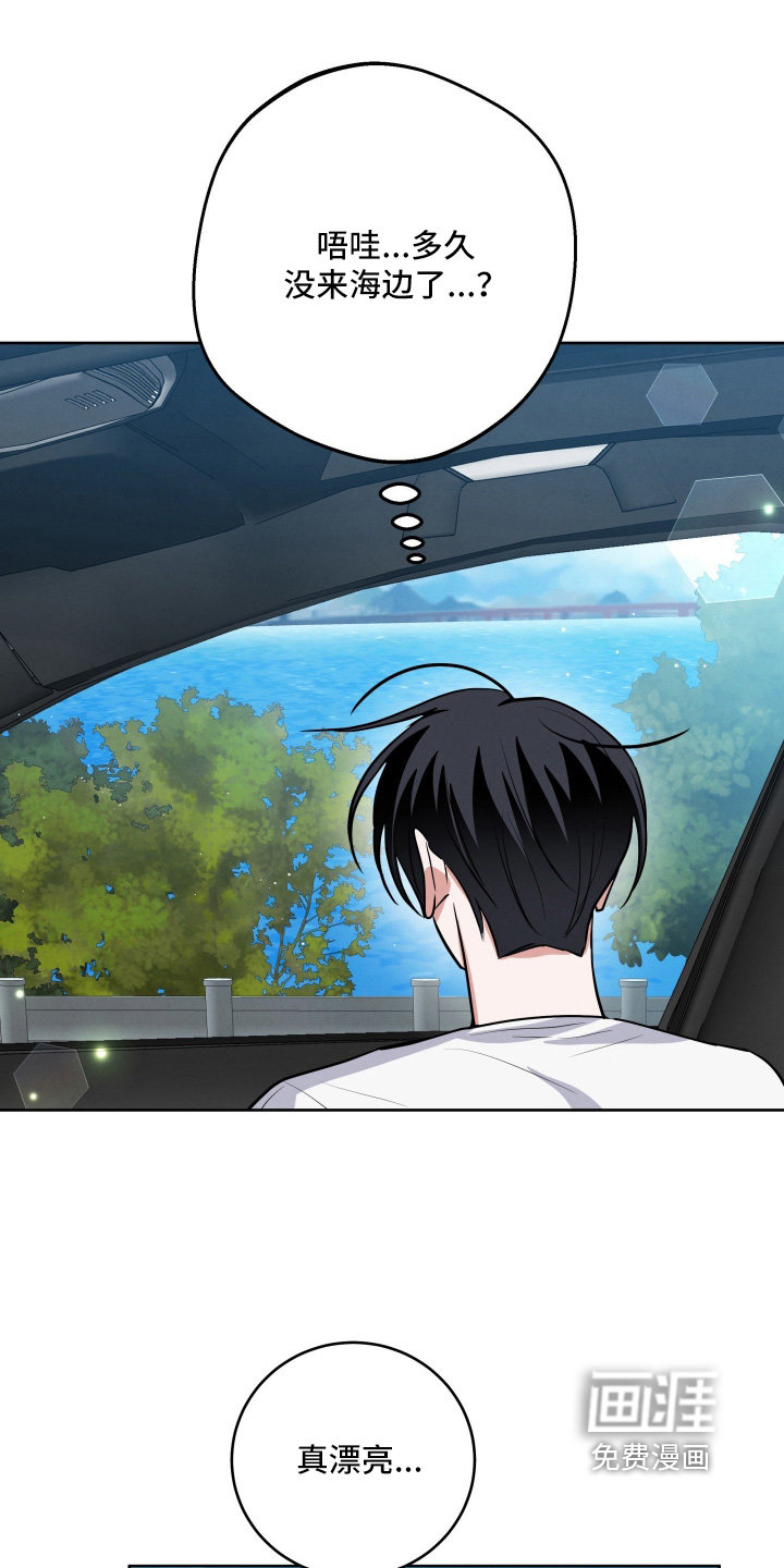 第79话21
