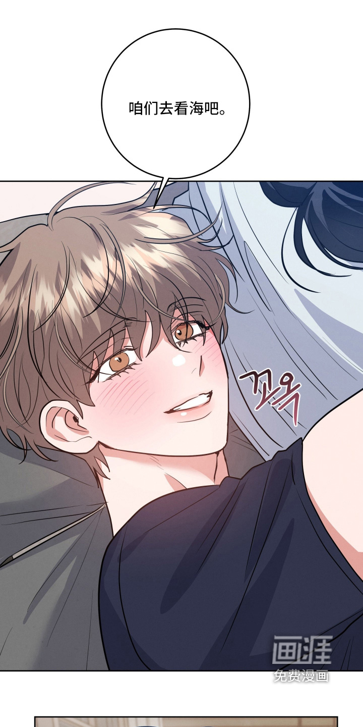 第79话18
