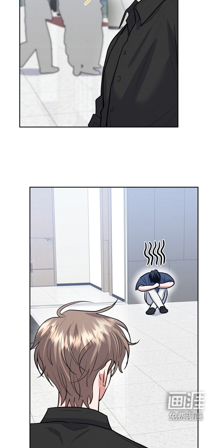 第79话9