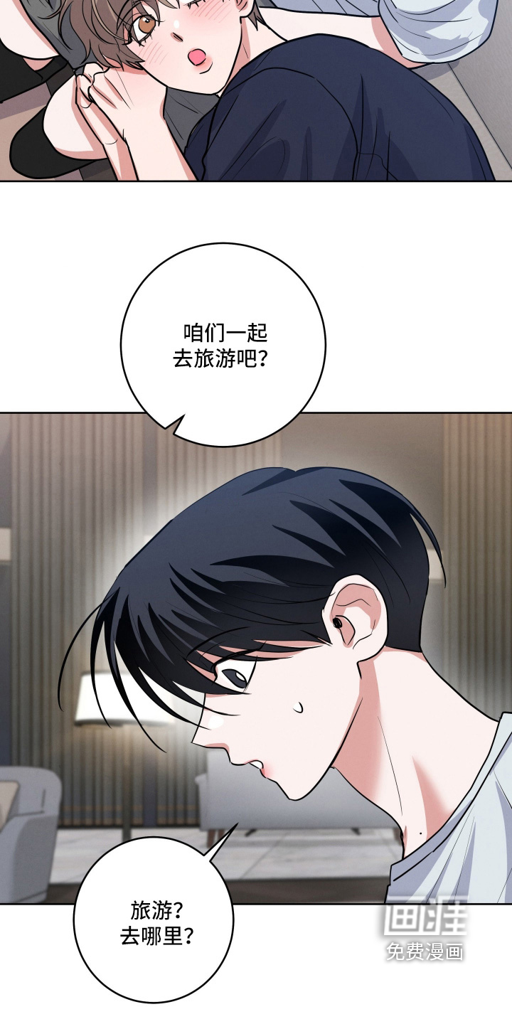 第79话17
