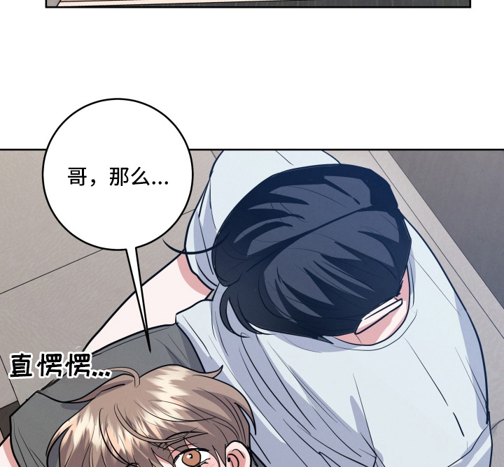 第79话16