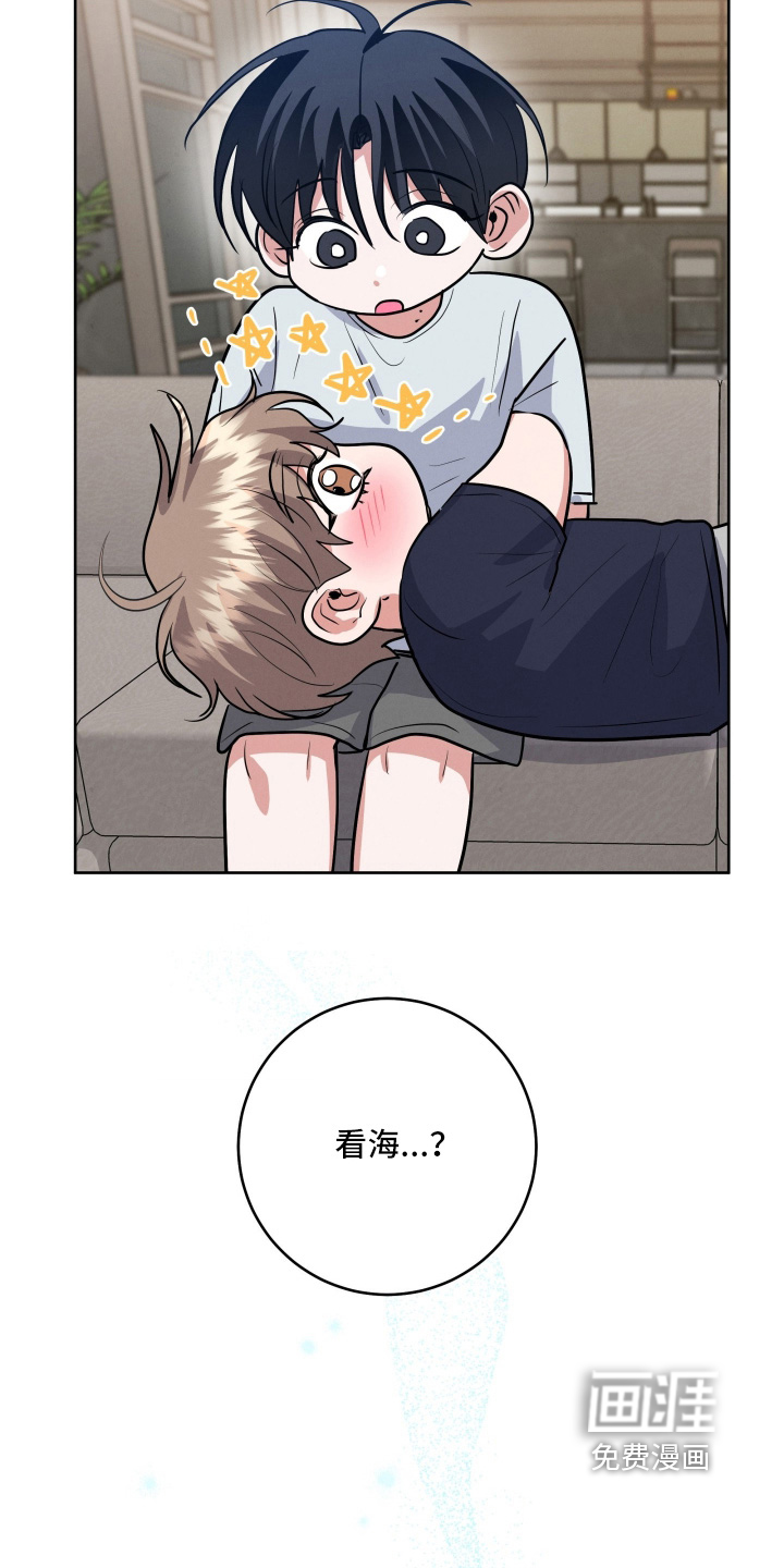 第79话19