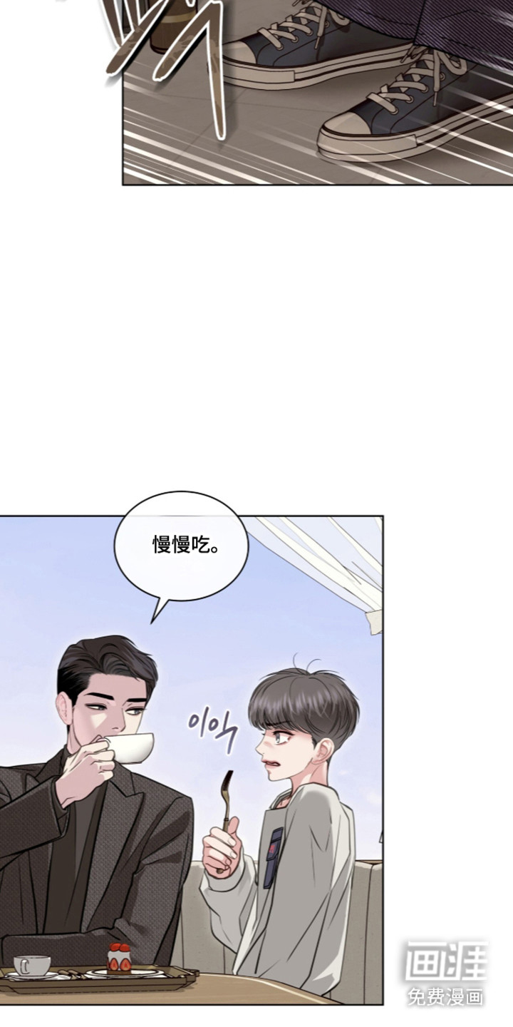 第105话26