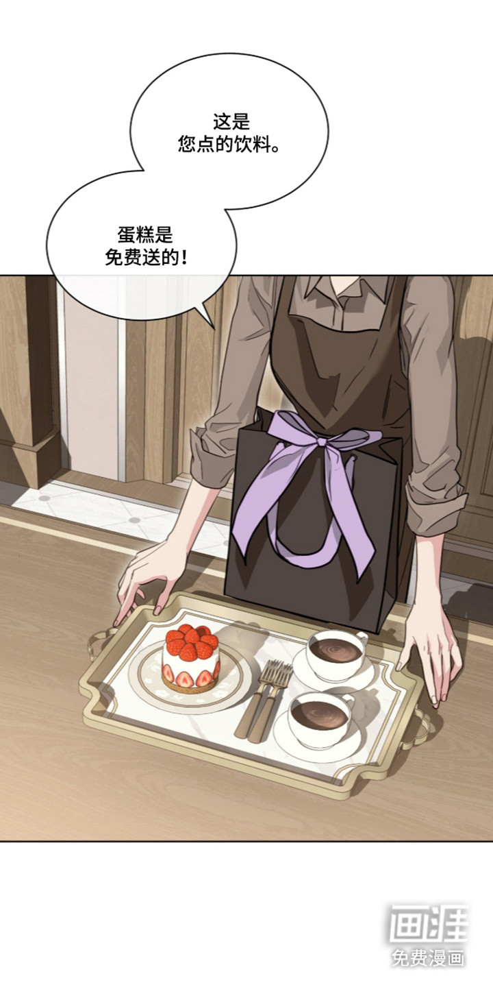 第105话16