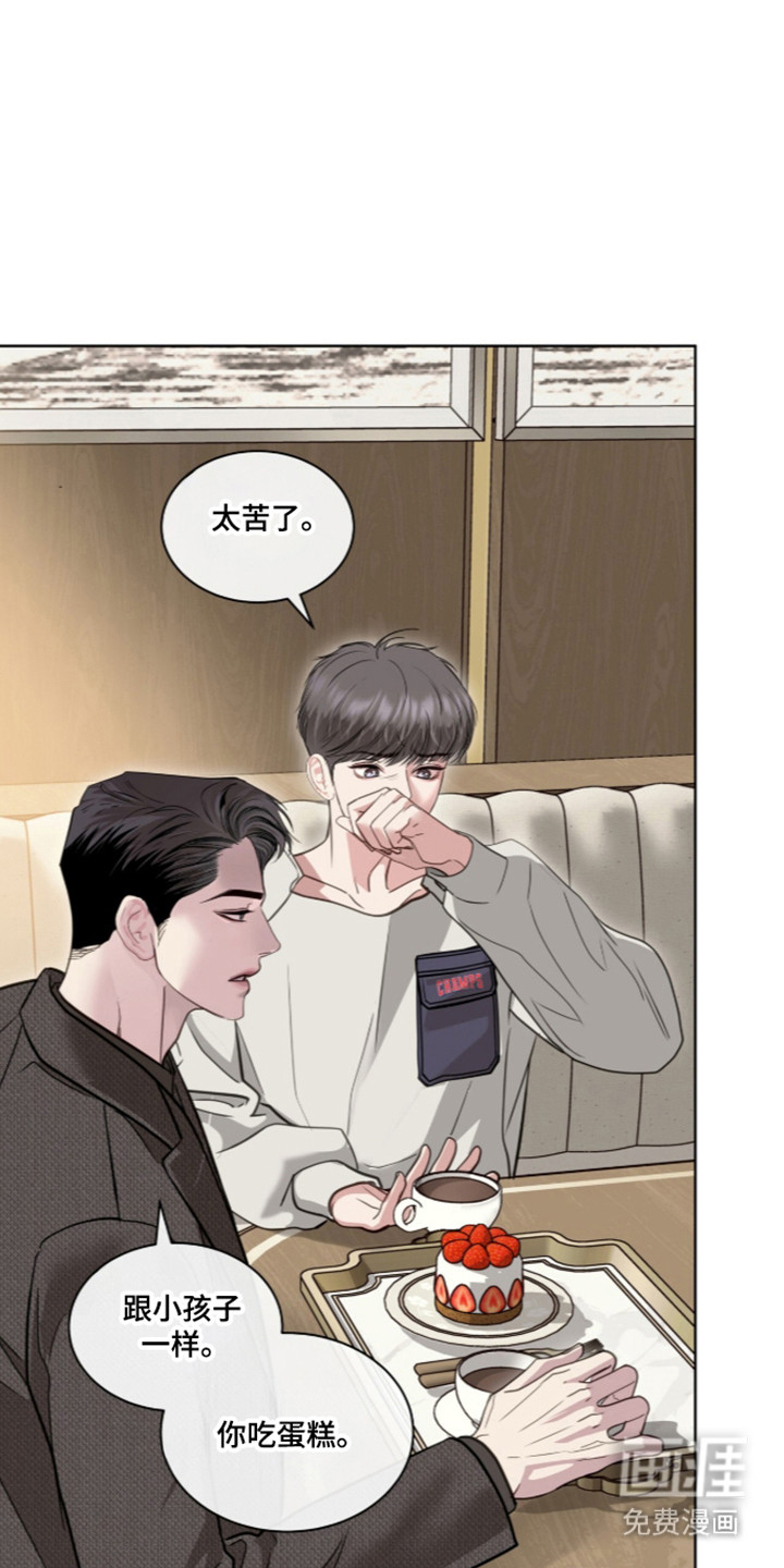 第105话22