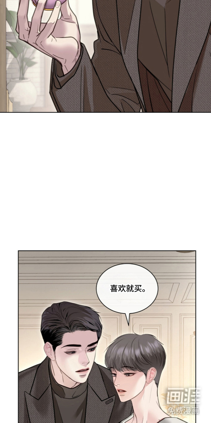 第105话11