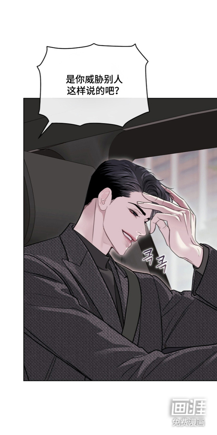 第105话1