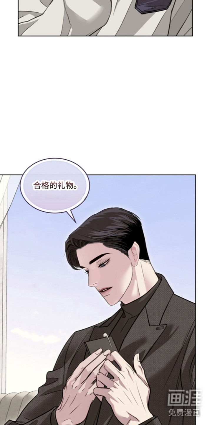 第105话30