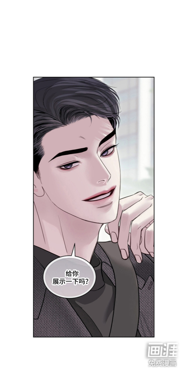 第105话2