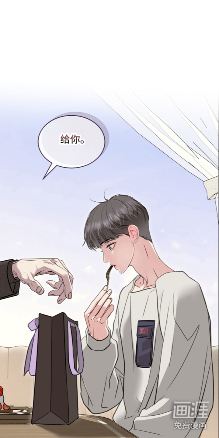 第105话28