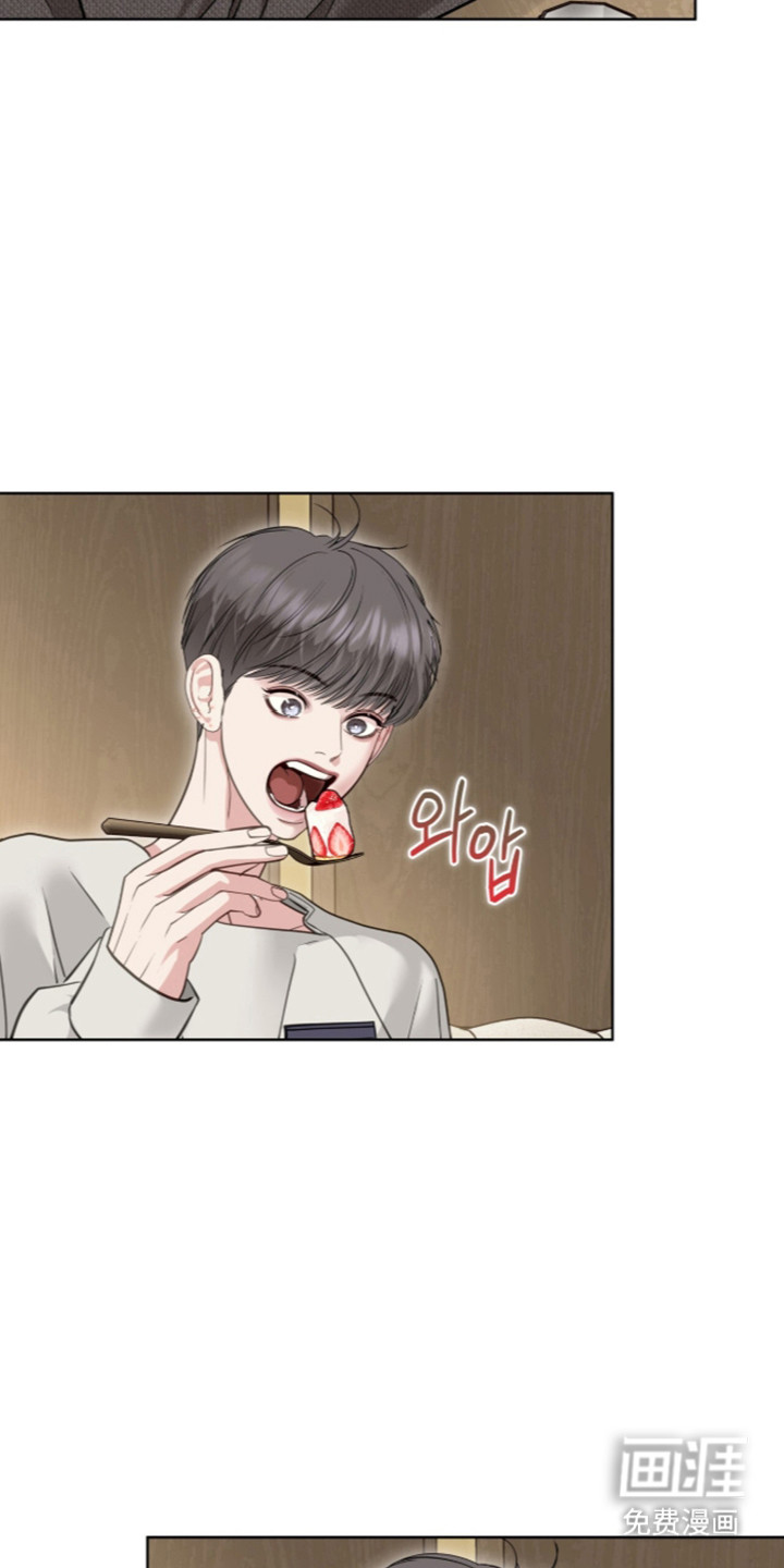 第105话23