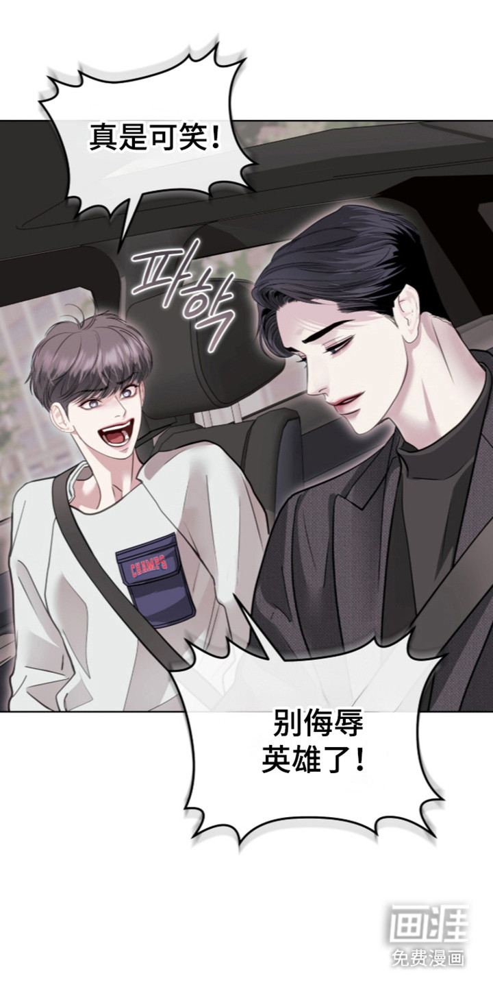 第105话0