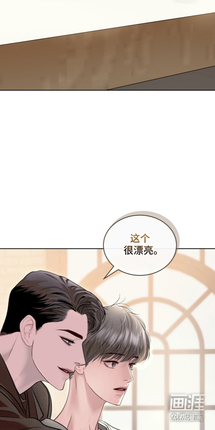第105话9