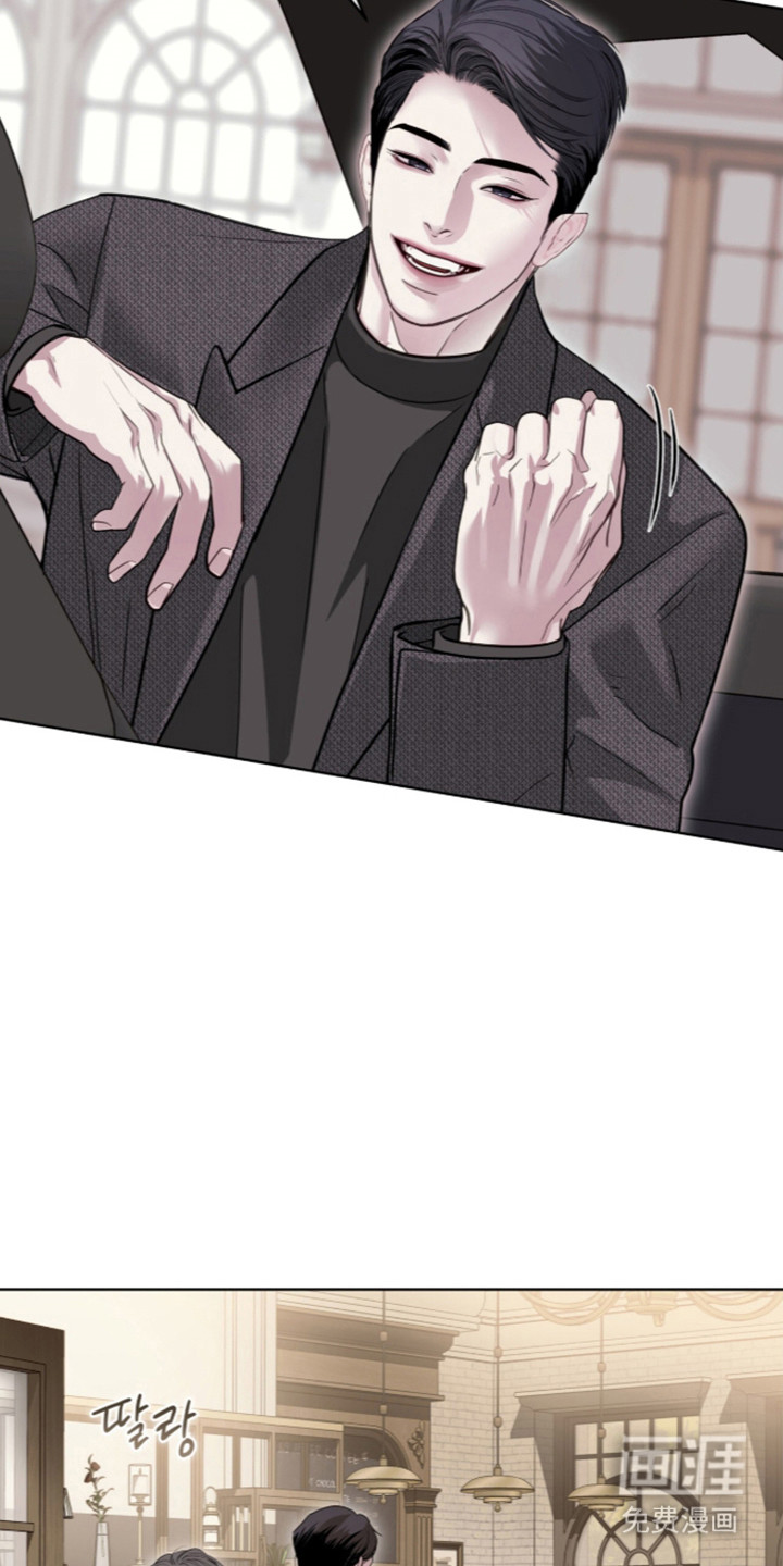 第105话6
