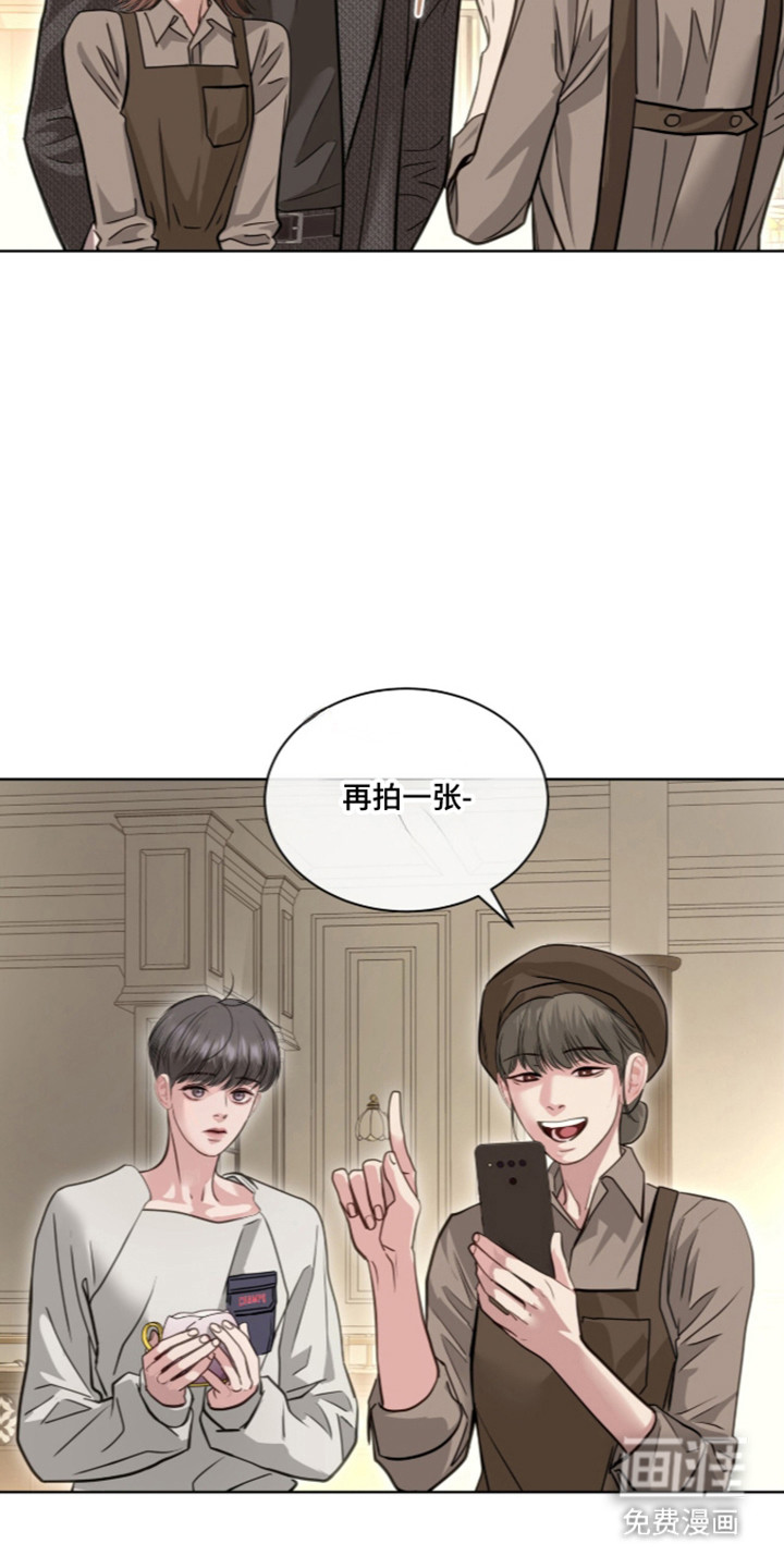 第105话14