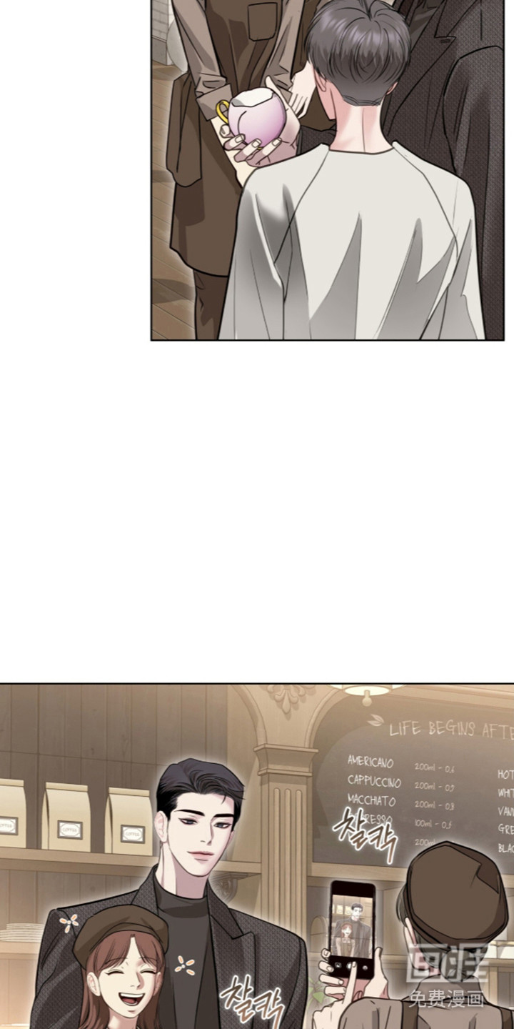 第105话13