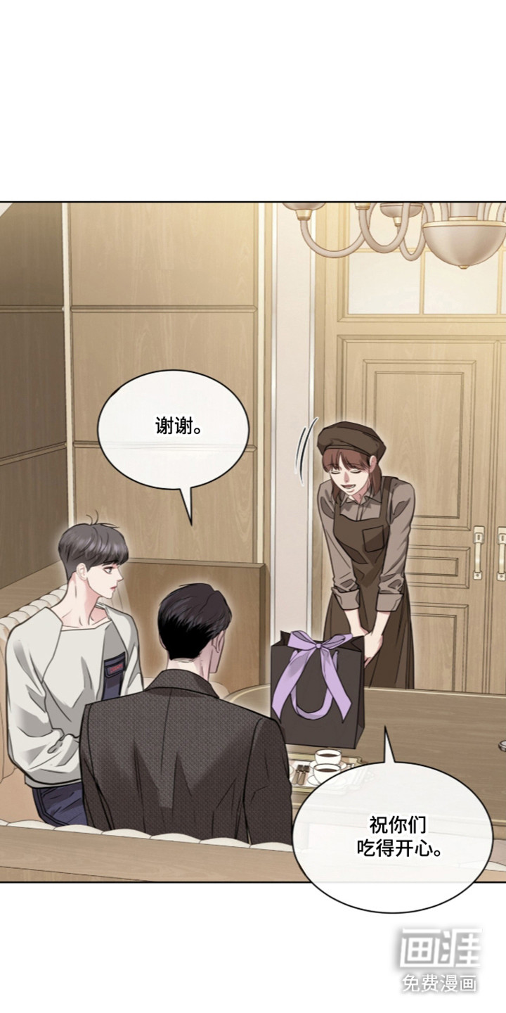 第105话17