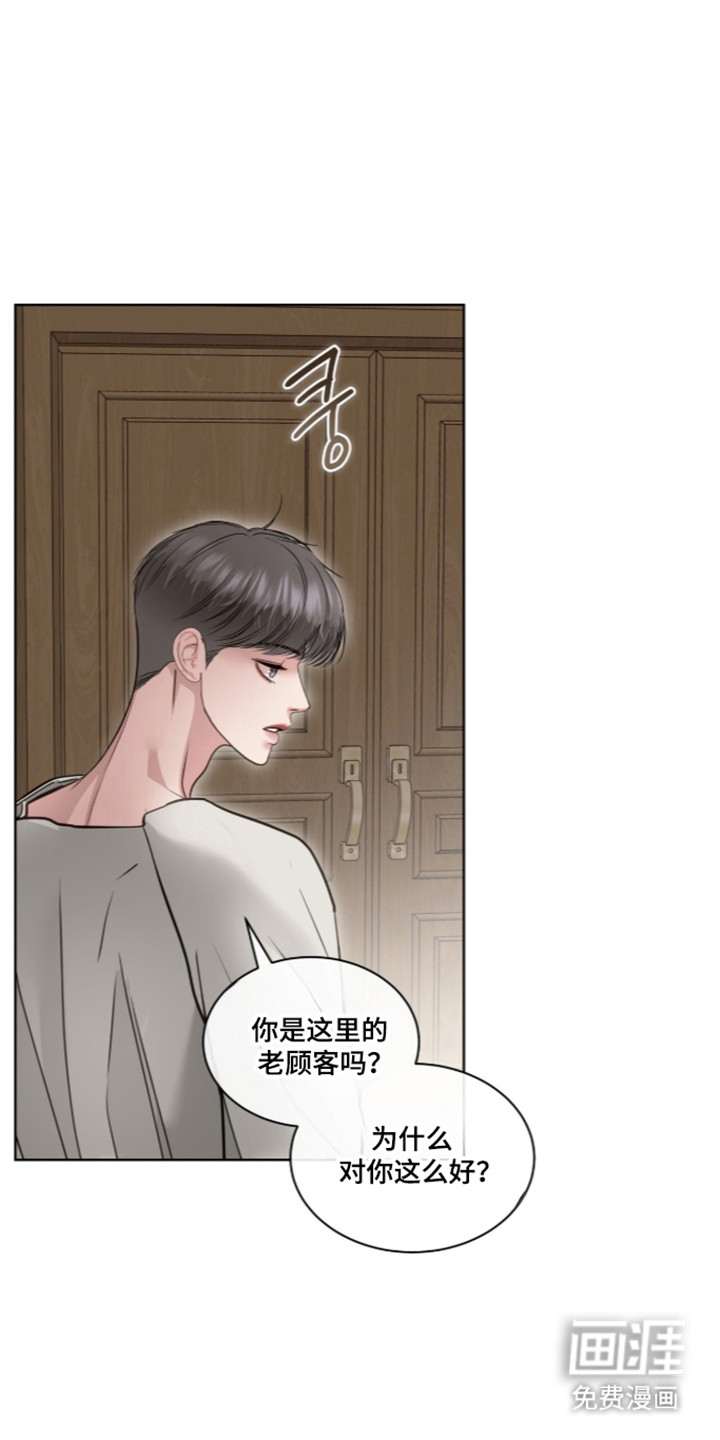 第105话18