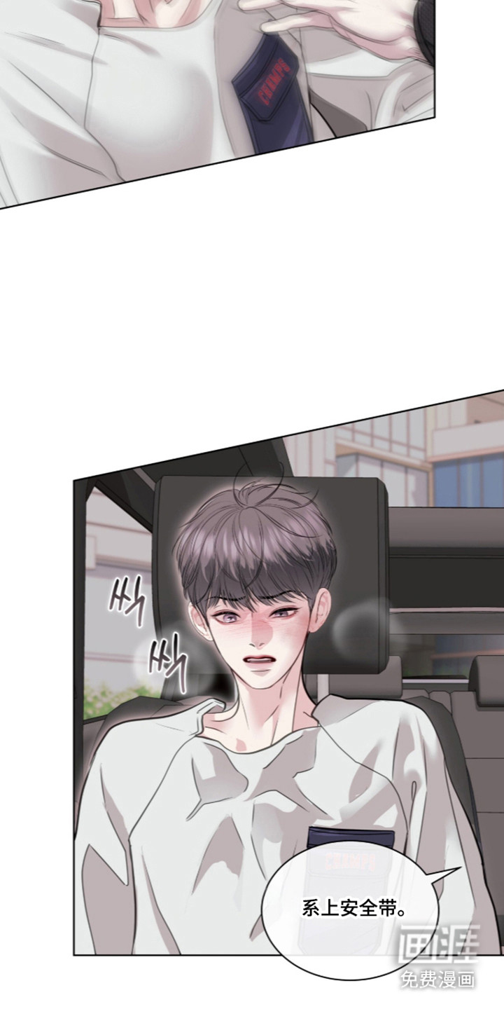 第104话12