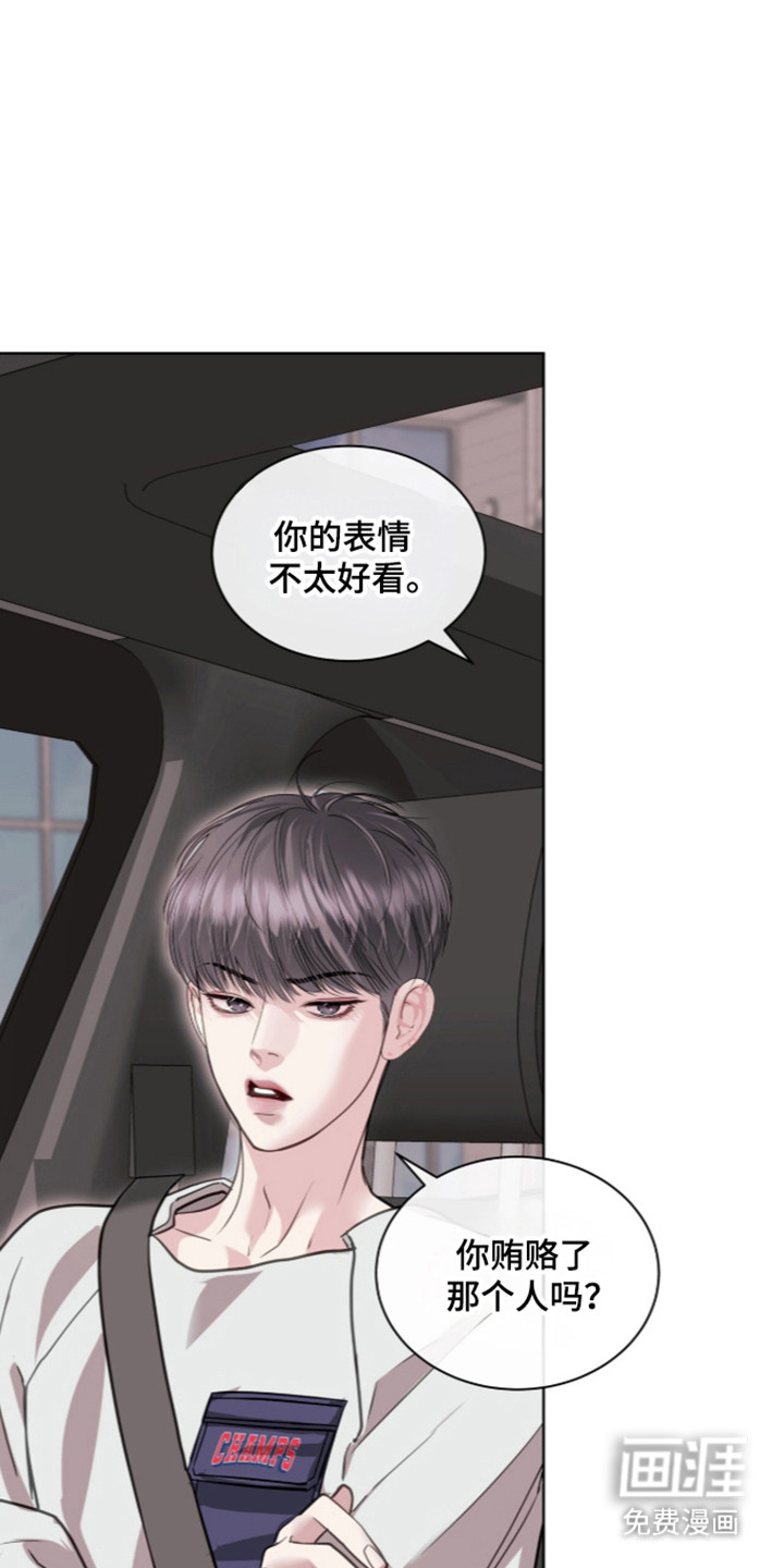 第104话30