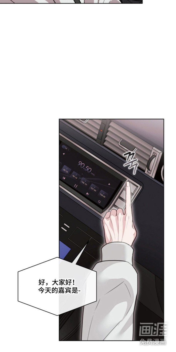 第104话17