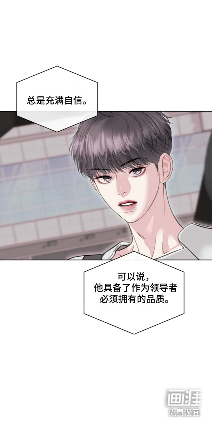 第104话28