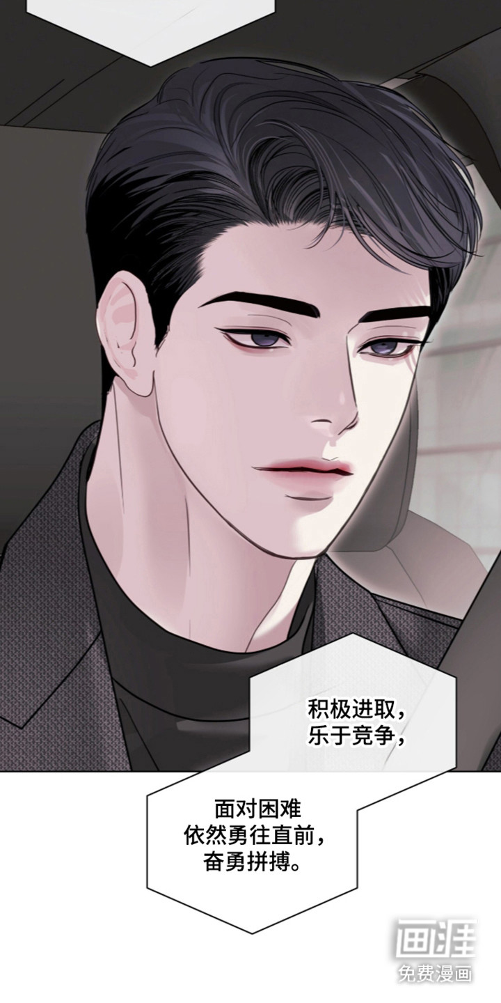第104话27