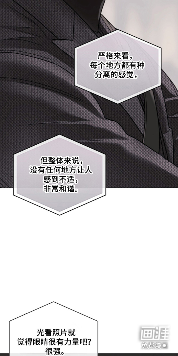 第104话26