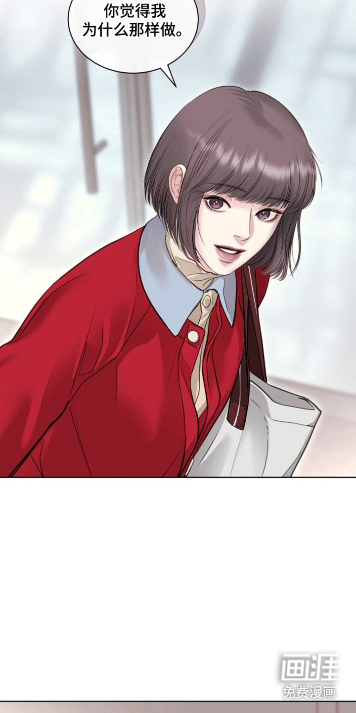 第103话28
